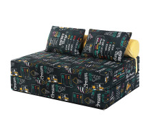 Бескаркасный Диван PuzzleBag Ice Cream XL